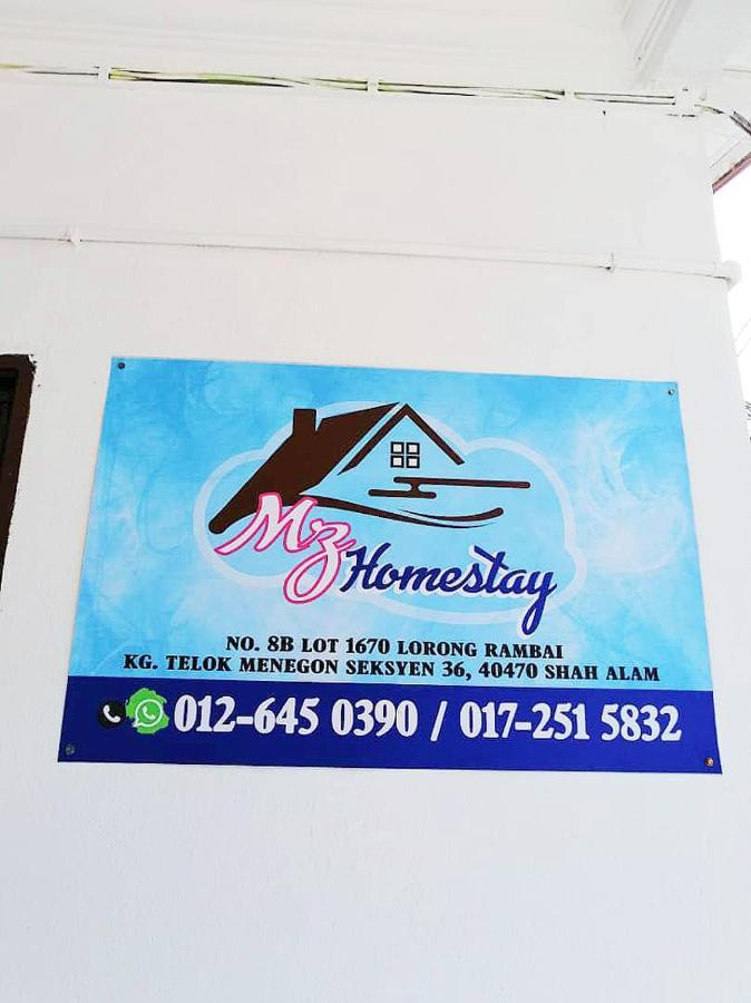 Mz Homestay シャー・アラム エクステリア 写真